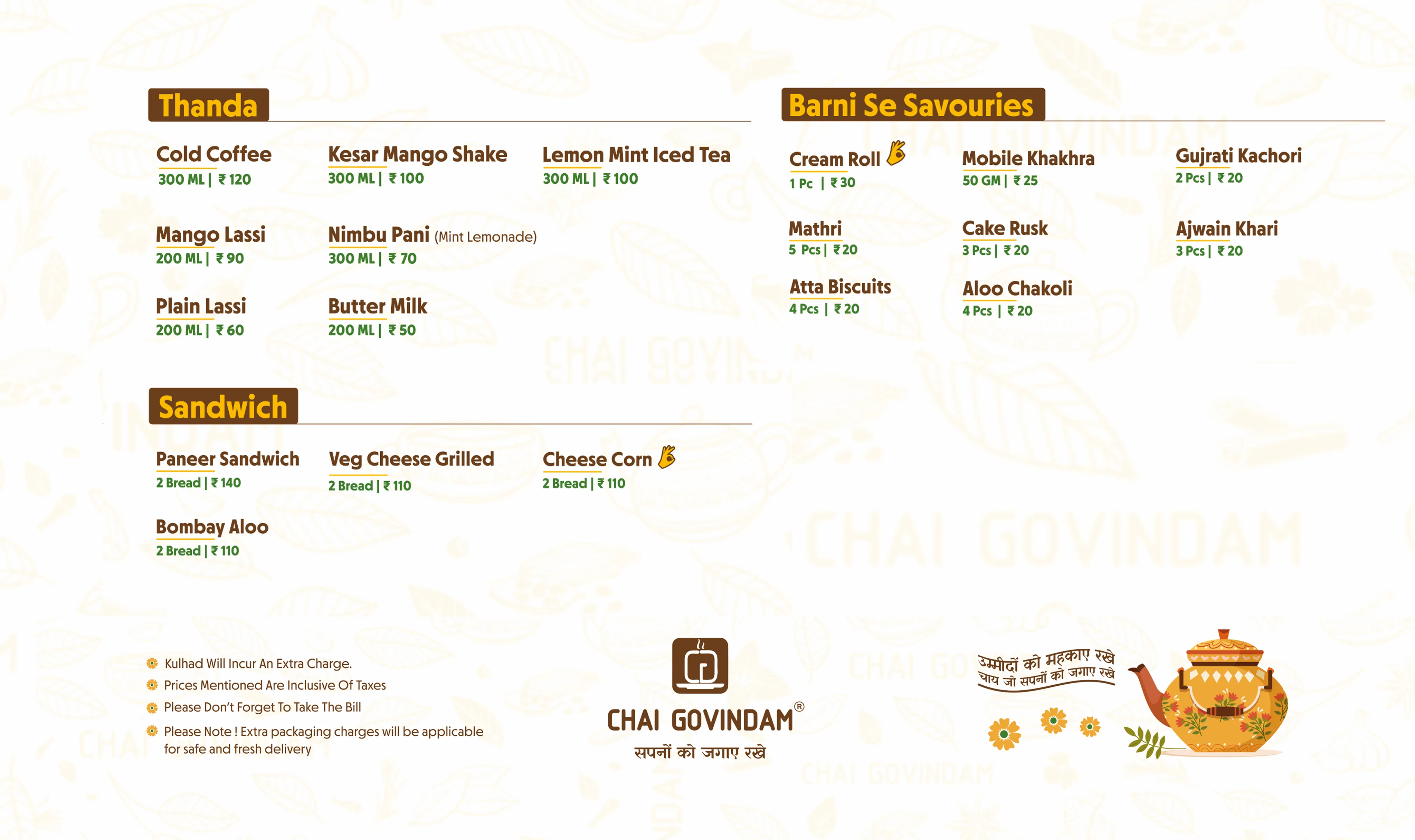 chai govindam menu